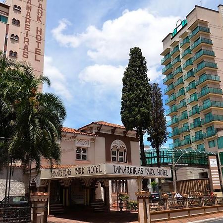 Tamareiras Park Hotel Uberaba Extérieur photo