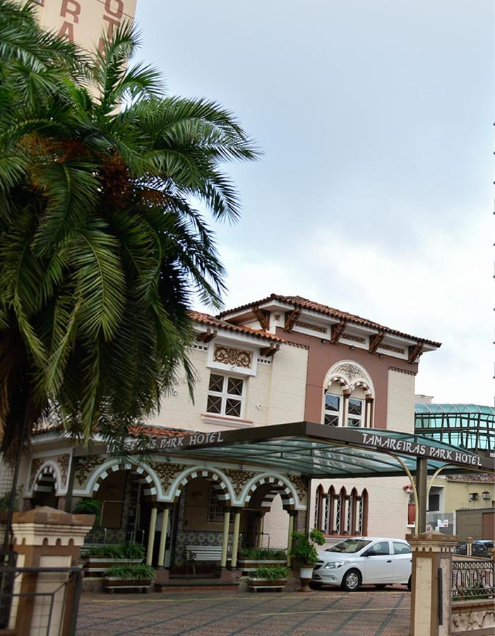 Tamareiras Park Hotel Uberaba Extérieur photo