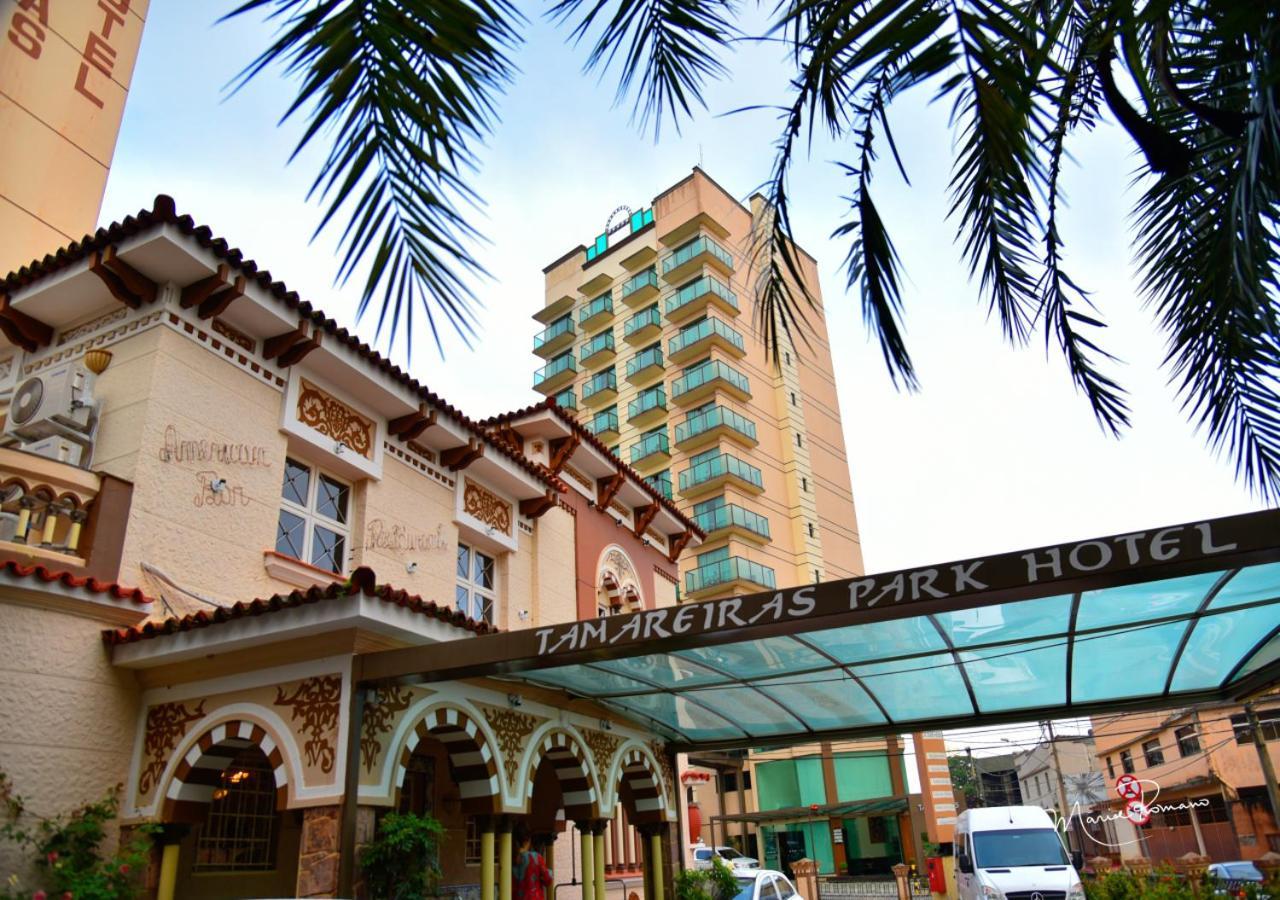 Tamareiras Park Hotel Uberaba Extérieur photo