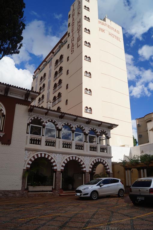 Tamareiras Park Hotel Uberaba Extérieur photo