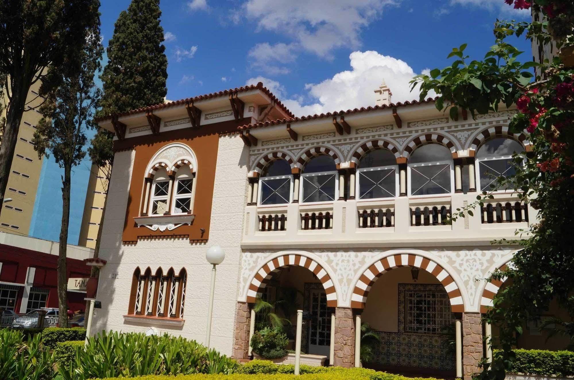 Tamareiras Park Hotel Uberaba Extérieur photo